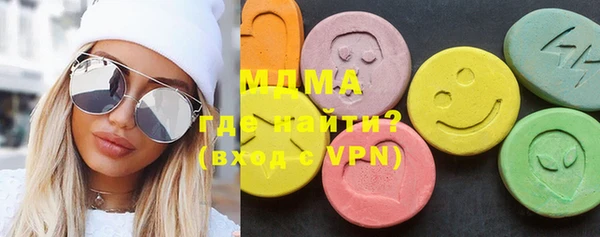 mdpv Бугульма